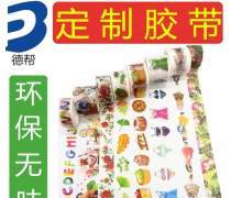 文具產(chǎn)品庫(kù) 打造高效與創(chuàng)意并存的學(xué)習(xí)與辦公空間